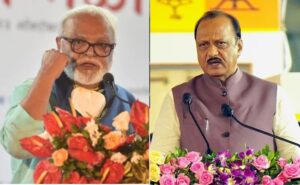 Read more about the article Chhagan Bhujbal To Ajit Pawar Over Cabinet Expansion