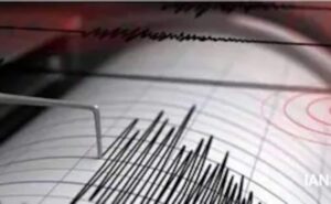 Read more about the article 7.0 Magnitude Earthquake Hits US’ California, Tsunami Warning Issued