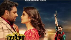 Read more about the article Kaka Ji OTT Release Date Reportedly Revealed: When and Where to Watch Punjabi Film Online?