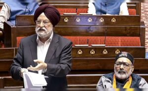 Read more about the article Rajya Sabha Passes Bill Seeking Boost In Investment In Oil, Gas Exploration