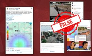 Read more about the article Do These Viral Images Show Aftermath Of Telangana Earthquake? A Fact Check