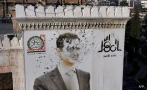 Read more about the article Is The ‘Writing On The Wall’ For Syria’s Bashar al-Assad?