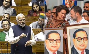 Read more about the article PM Modi On Ambedkar Comment Row