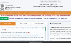 Read more about the article City Intimation Slip Released For Exam On January 3