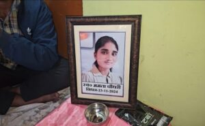 Read more about the article 2 Children Among 5 Who Died Of Heart Attack Within 25 Days In Aligarh