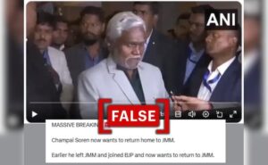 Read more about the article Champai Soren Planning To Re-Join Hemant Soren’s JMM? A Fact-Check