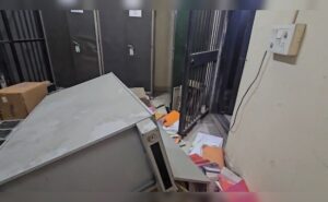 Read more about the article Thieves Drill Into Surat Bank Locker Room