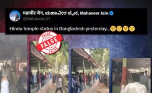 Read more about the article Video Of Attack On Sufi Shrine Shared As Temple Vandalised In Bangladesh