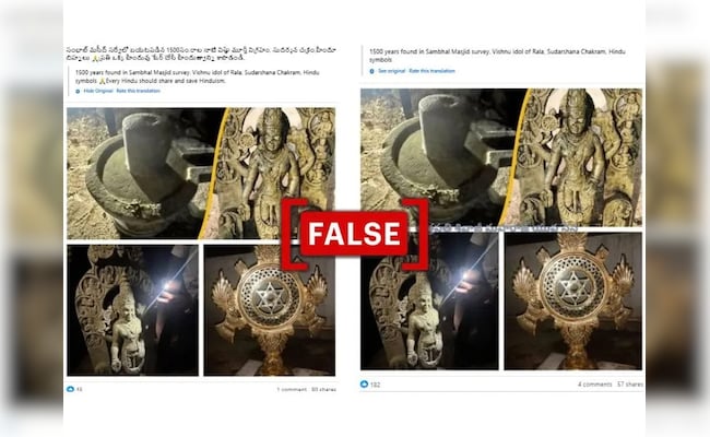 Read more about the article Idols Of Hindu Gods Found After Survey Of Sambhal Mosque In UP? A Fact-Check