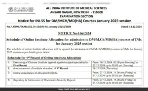 Read more about the article AIIMS INI-SS January 2025 Counselling Schedule Released, Check Details