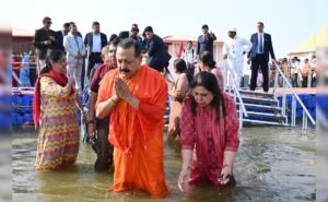 Read more about the article Minister On How Nuclear Technology Is Helping Maintain Hygiene At Kumbh