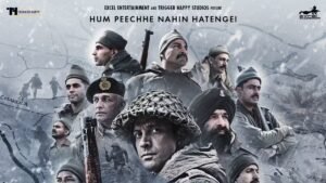 Read more about the article Why is the Ahir community calling for a boycott of Farhan Akhtar’s war drama as it releases in cinemas? – Firstpost