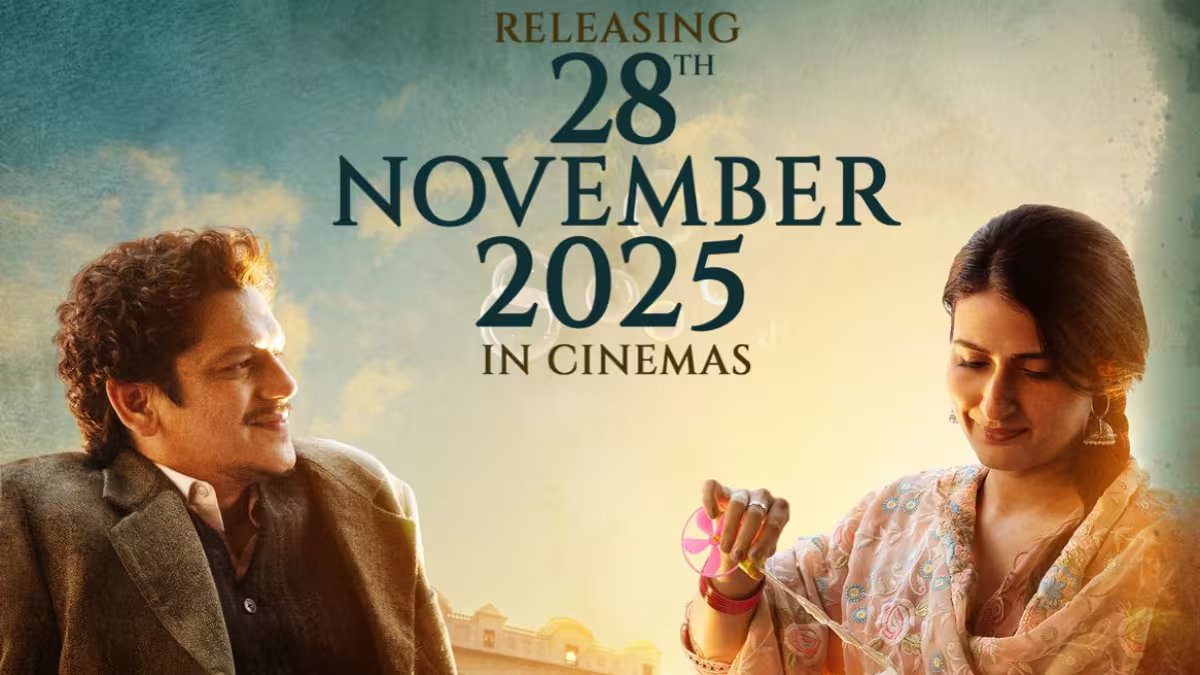 Read more about the article Brings back the melodies of the yore – Firstpost