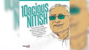 Read more about the article In Graphics | How Nitish Kumar charted the path to ‘Dasvi baar Nitish sarkar’ – Firstpost