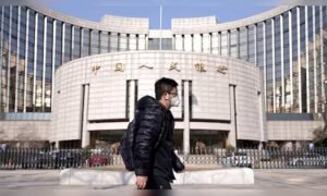 Read more about the article China retains benchmark lending rates despite tepid macro numbers