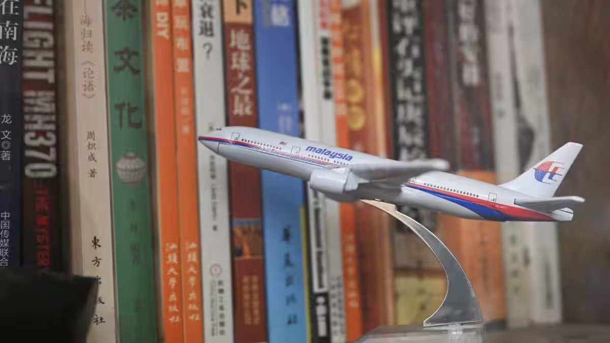 Where is MH370? Robotics firm launches new search for Malaysian plane that vanished 12 years ago – Firstpost