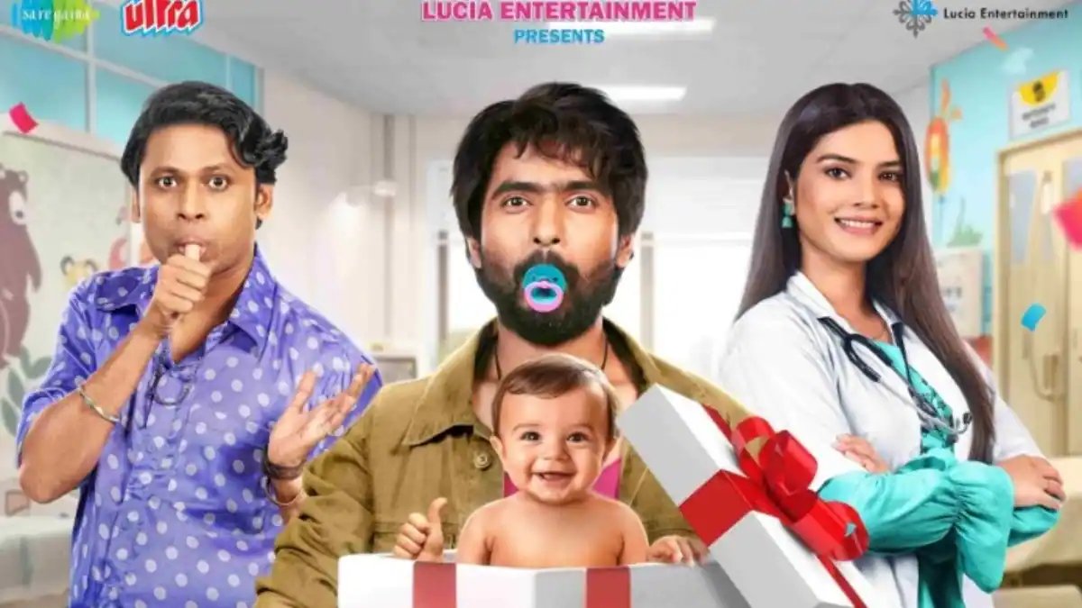 Read more about the article Mohsin Khan’s take on surrogacy is laced with fine humour and drama – Firstpost