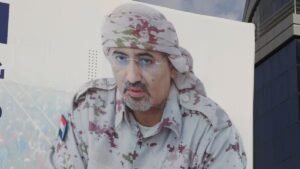 Read more about the article Yemen’s separatist group announces its dismantling after leader’s flight to UAE – Firstpost