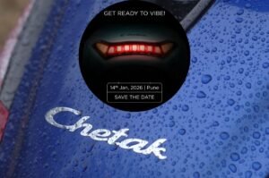 Read more about the article New-Gen Bajaj Chetak Set to Launch on 14th January: Here’s What to Expect – Introduction