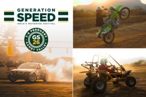 Read more about the article Generation Speed 2026 to be held on February 7-8 – Introduction