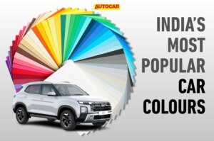 Read more about the article Indian car colour trends: White leads, but buyers are experimenting more – Introduction