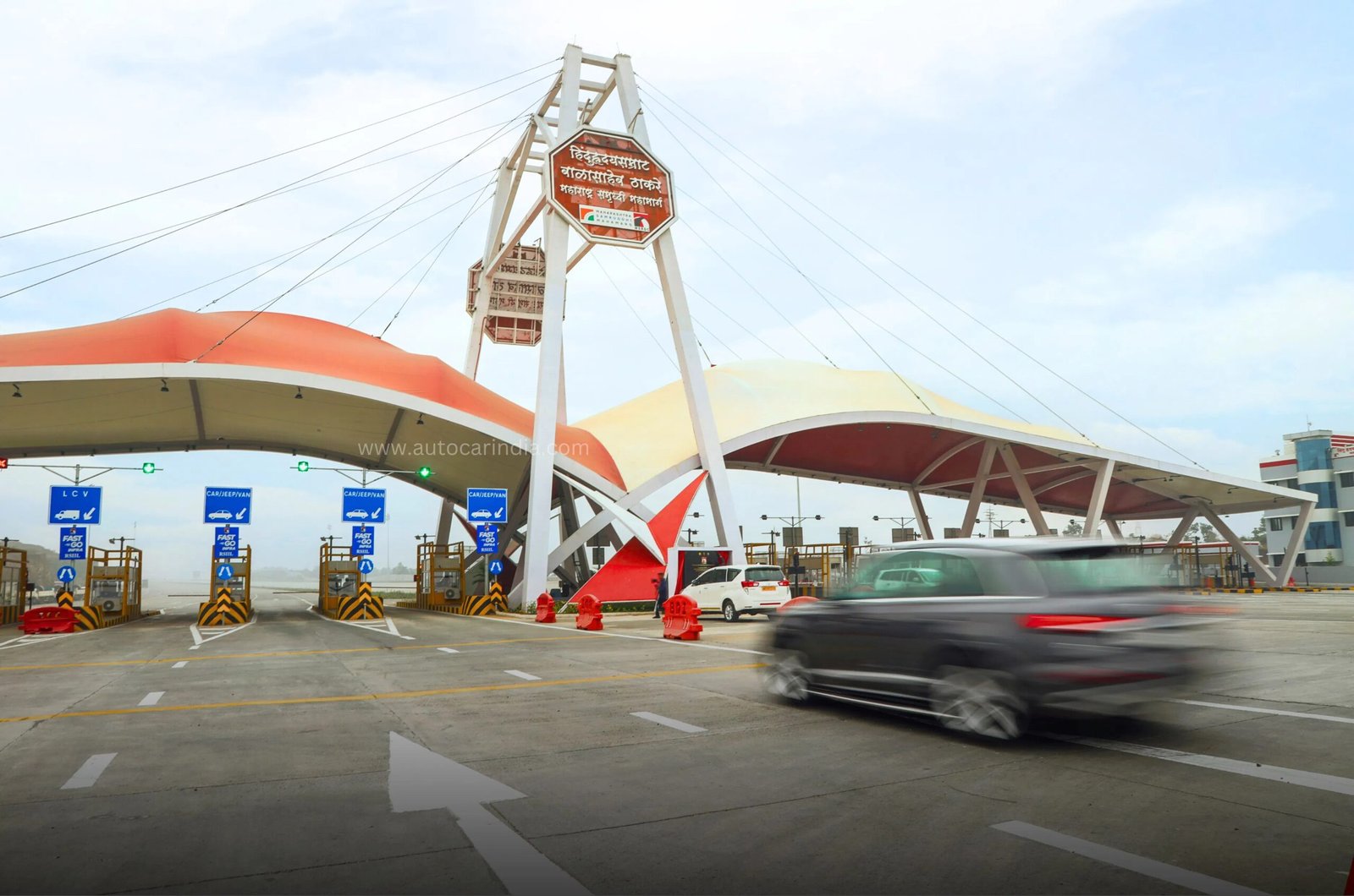 Read more about the article Motor Vehicles Rules updated to counter pending toll fees – Introduction