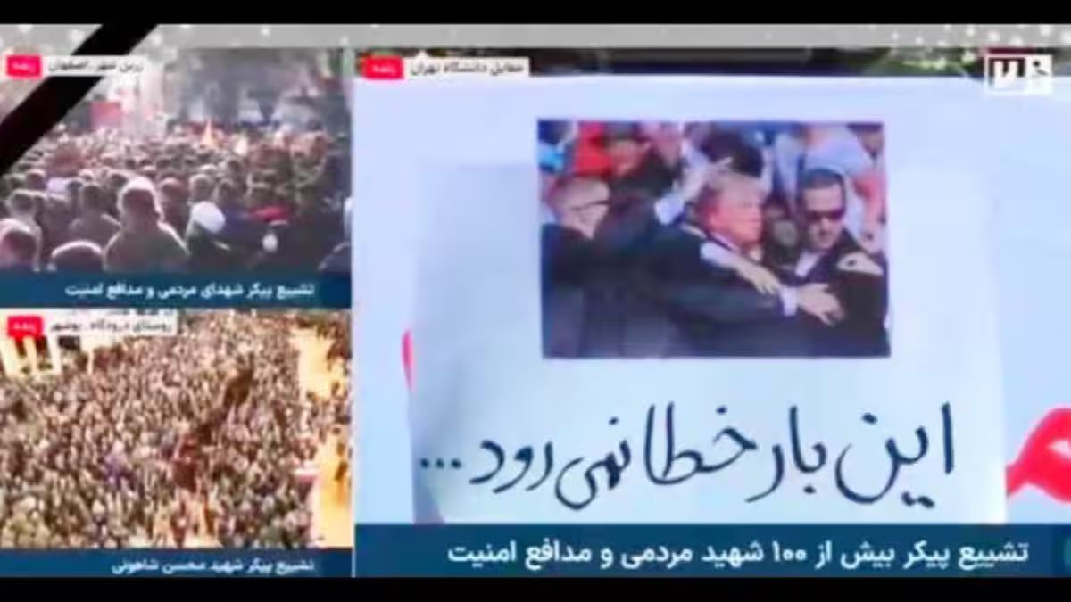 Iran state TV airs placard threatening Trump – Firstpost