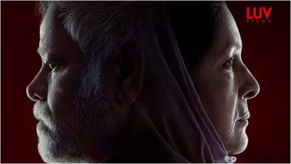 'Vadh 2' trailer sets the tone for a layered thriller led by Sanjay Mishra and Neena Gupta – Firstpost