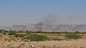 Read more about the article Yemen’s UAE-backed separatists announce two-year transition towards independence in south – Firstpost