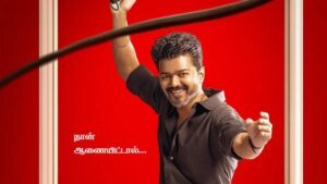 Read more about the article Thalapathy Vijay’s last film ‘Jana Nayagan’ lands in trouble with the censor board two days before release – Firstpost