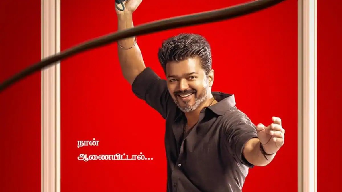 Thalapathy Vijay's last film 'Jana Nayagan' lands in trouble with the censor board two days before release – Firstpost