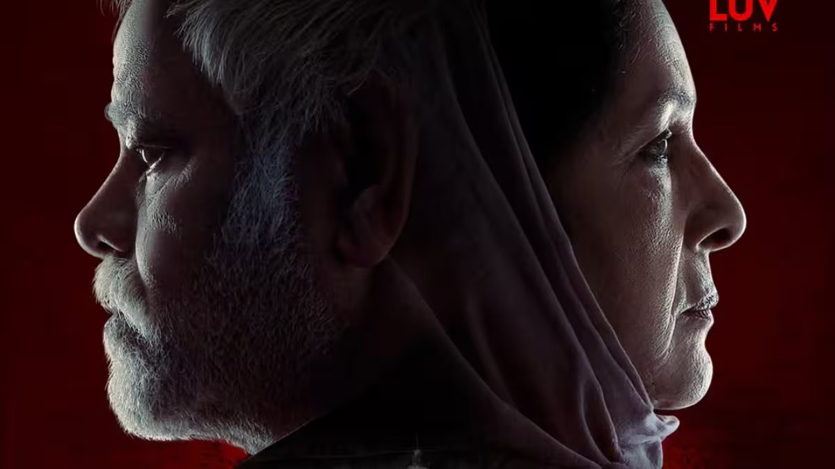 Read more about the article Luv Films Unveils New ‘Vadh 2’ Poster featuring Sanjay Mishra and Neena Gupta! – Firstpost