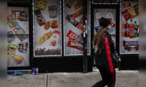 Read more about the article US core inflation may fall to 5-year low in report out Friday