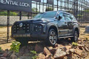 MG Majestor to replace Gloster as brand’s new flagship ICE SUV – Introduction