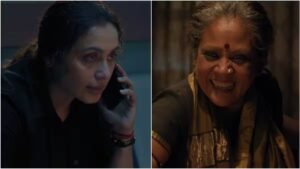 Read more about the article Rani Mukerji film crosses Rs 30 crore mark – Firstpost