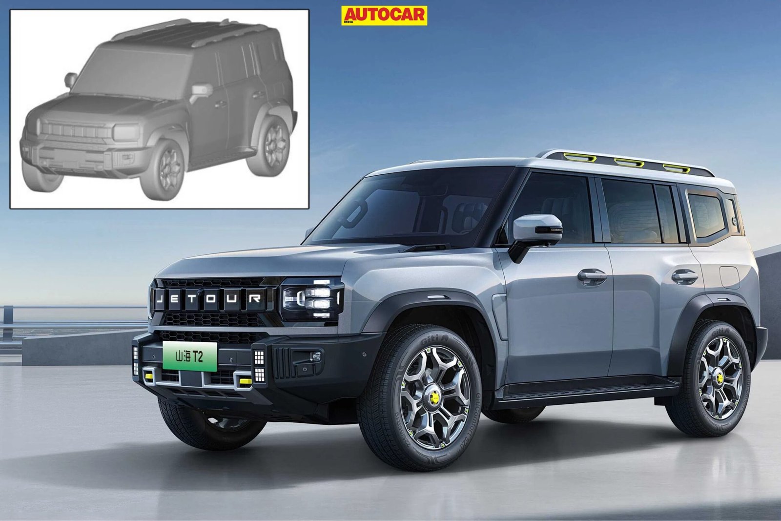 Design patent for Jetour T2-based SUV filed in India - Introduction
